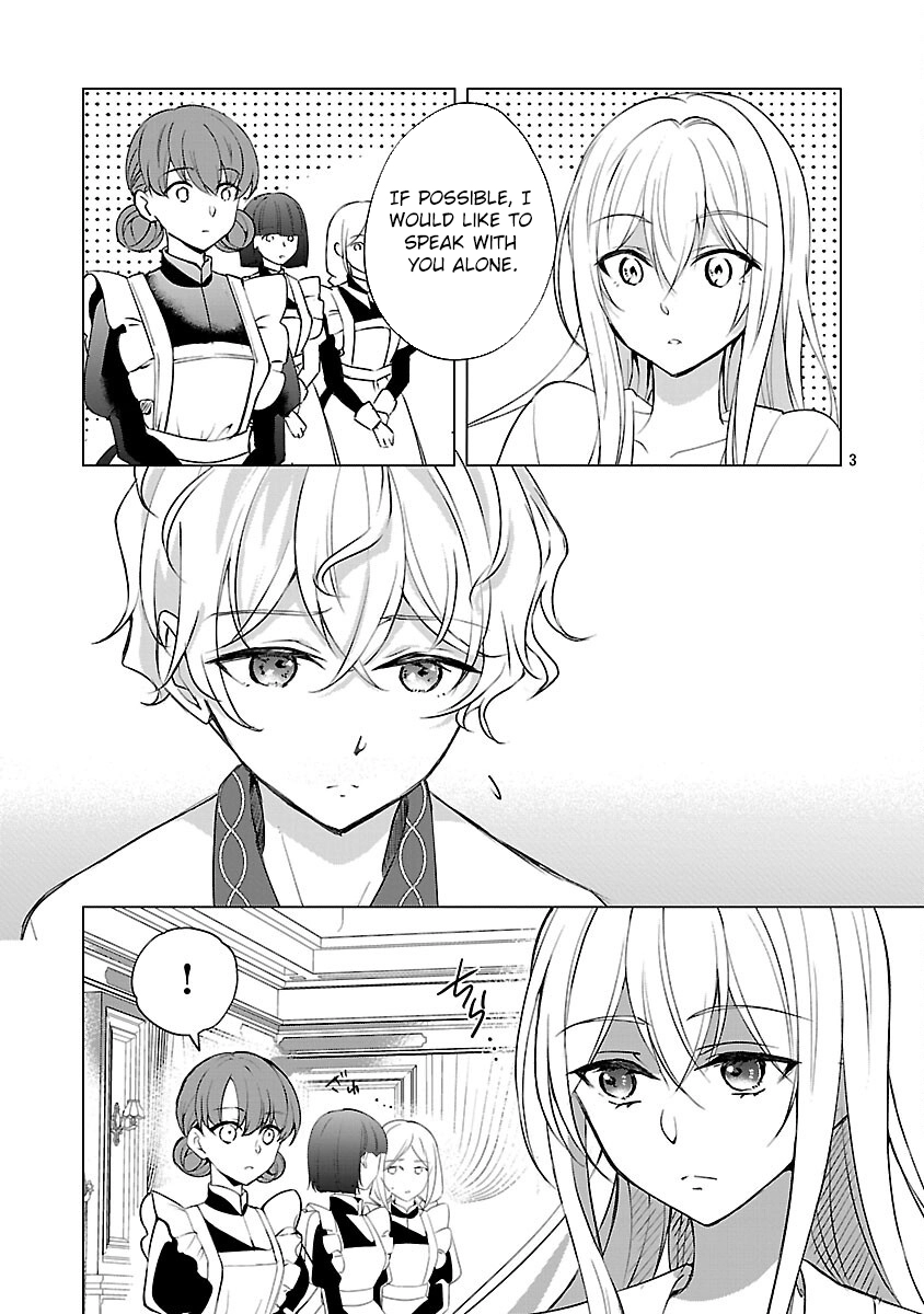 I Became My Idol’s Sister, So I’ll Be a Villainess to Keep My Brother. Chapter 11 Page 5
